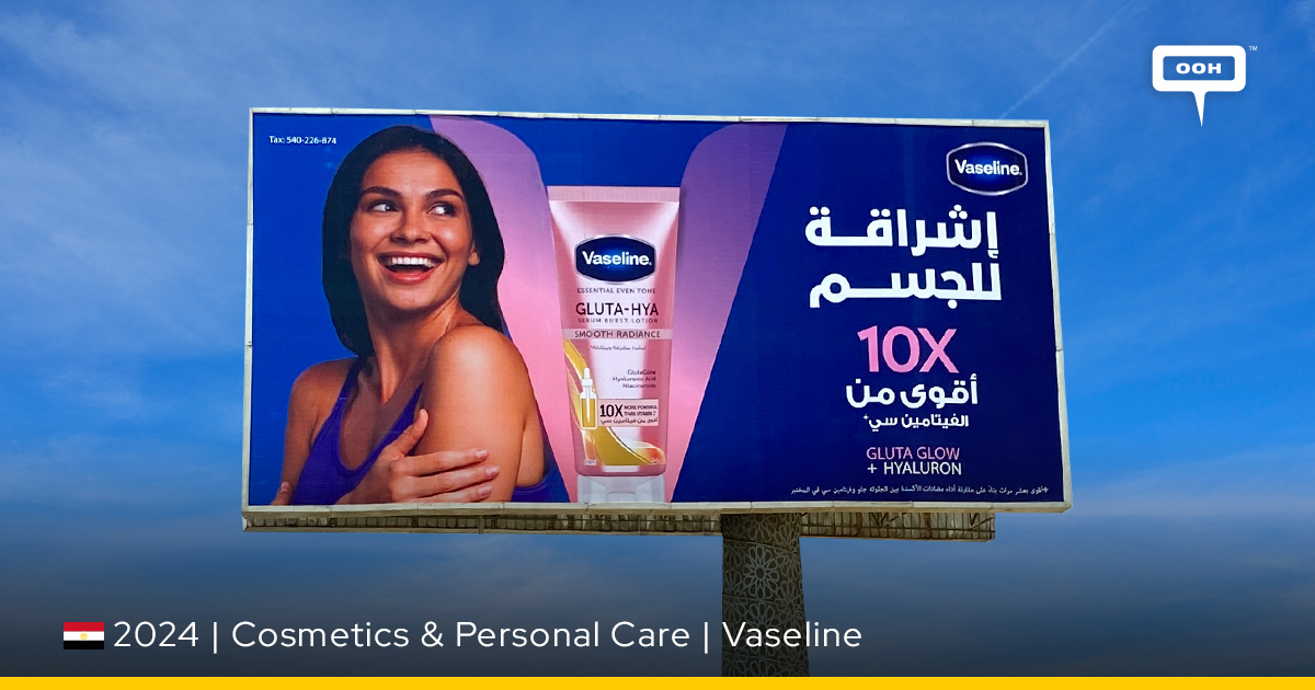 Illuminate Out-of-Home Billboards with Vaseline Gluta-Hya Dewy Radiance