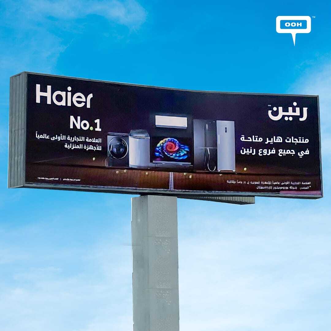 Haier's Products are Accessible at Raneen Branches, Showcased Across Cairo's Billboards