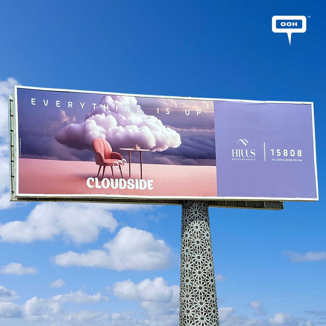 Hills Developments Bring In Cloudside on Cairo’s OOH Scene