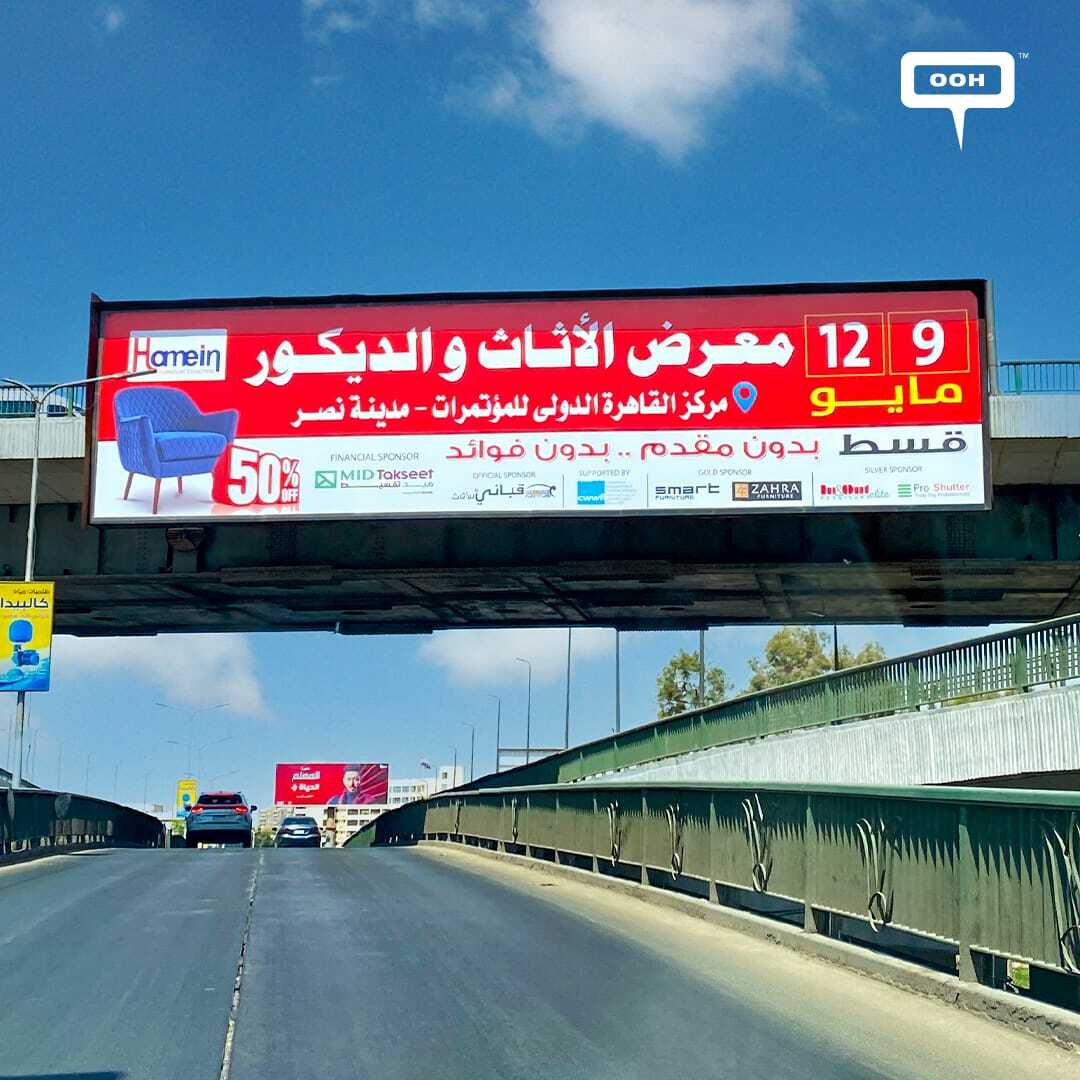 Home In' Exhibition Tempts Cairo's OOH with Payment Solutions for Stylish Decoration