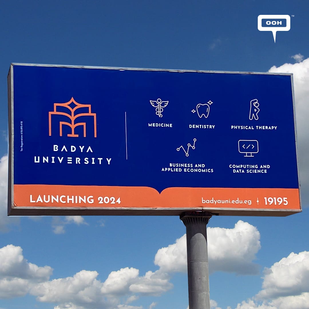 Badya University To Be Launched in 2024 as Announced on Cairo’s Billboards