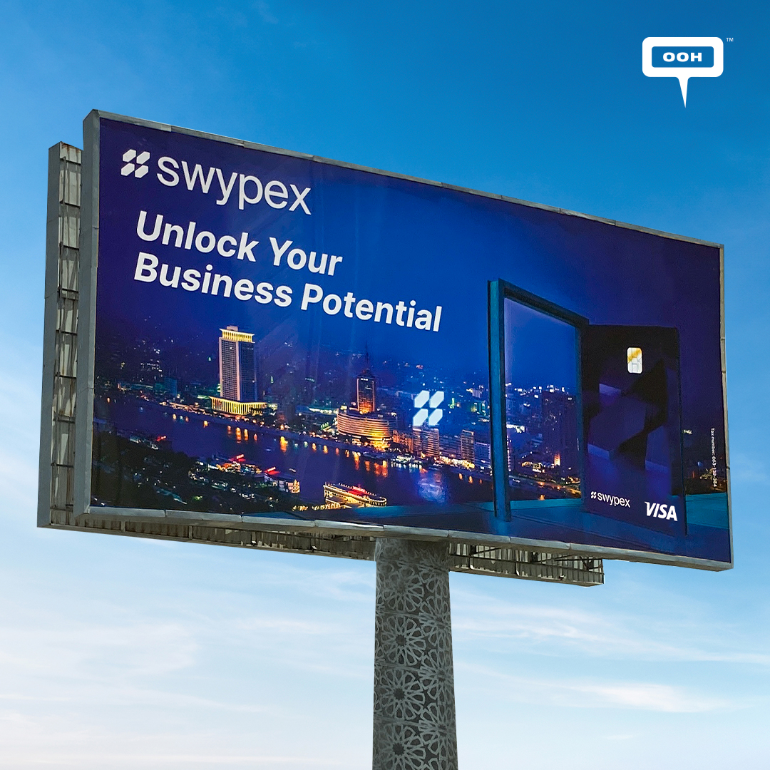 A Comprehensive Vision for Financial Management by Swypex on Cairo’s Billboards
