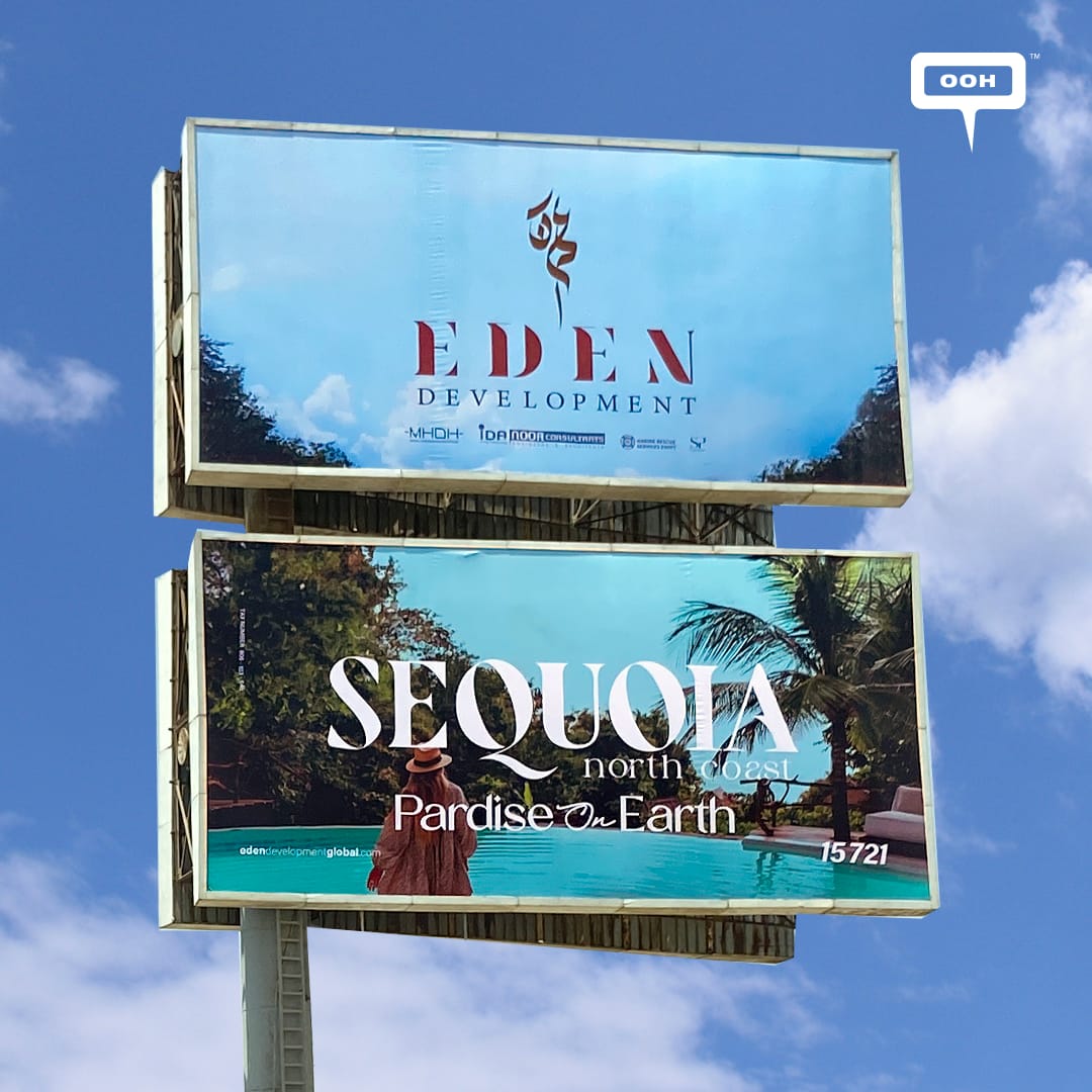 Seqouia's Out-of-Home Campaign Sketched as Paradise on Earth