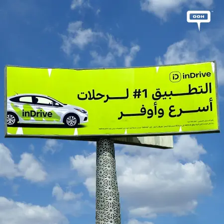 For Faster, Cheaper Trips, Use inDrive, an OOH Campaign To Promote