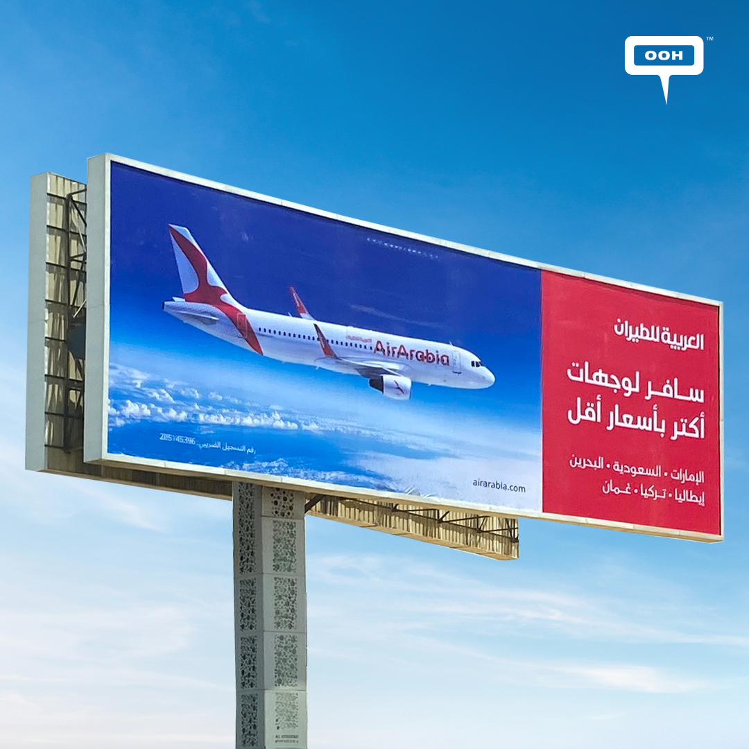 Air Arabia Offers Affordable Flights on Cairo’s OOH Space
