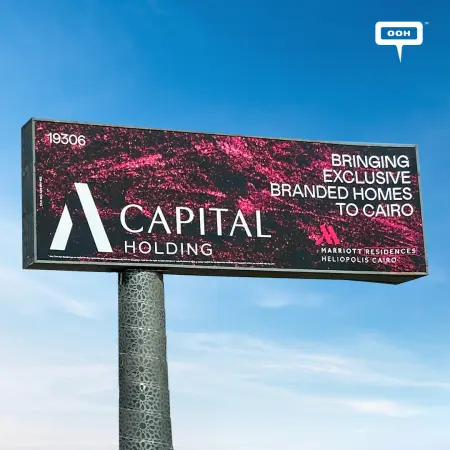 Redwood Tower Launch by A Capital Holding Hits Cairo's Billboards