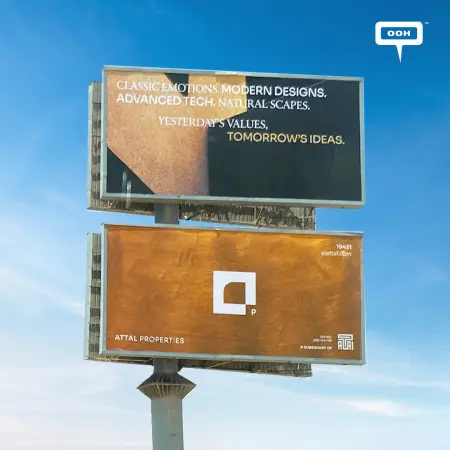 Yesterday's Values Become Tomorrow's Ideas as Attal Properties Shows on OOH