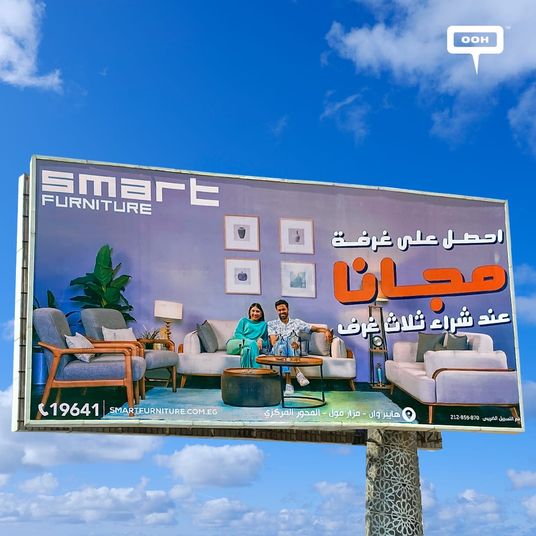 Smart Furniture’s Promotion to Offer Free Room on OOH Billboards