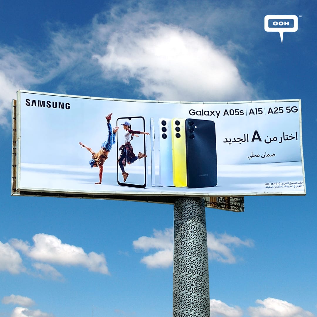 Join Samsung's A List! The A Series Phones Advertised on Cairo's OOH