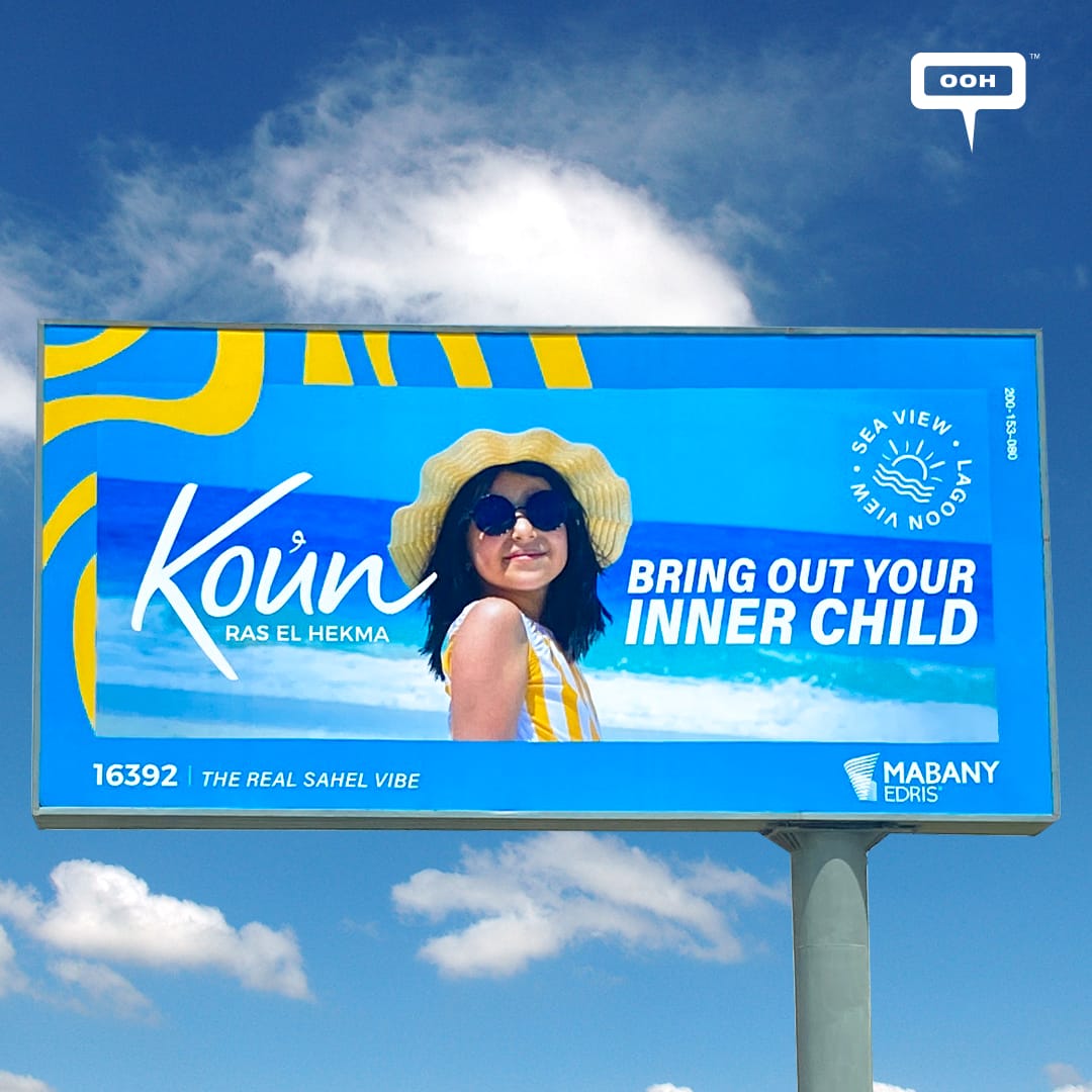 Koun, Where Everything is in Its Nature! A D/OOH Billboard to Promote
