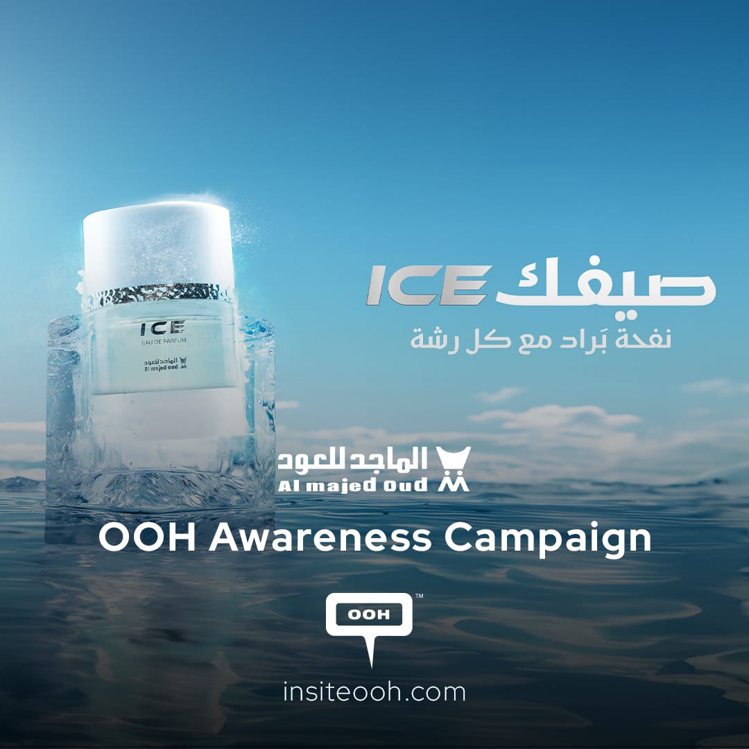 Icy Summer Takes Over Dubai Roads with Al Majed Oud's Billboards