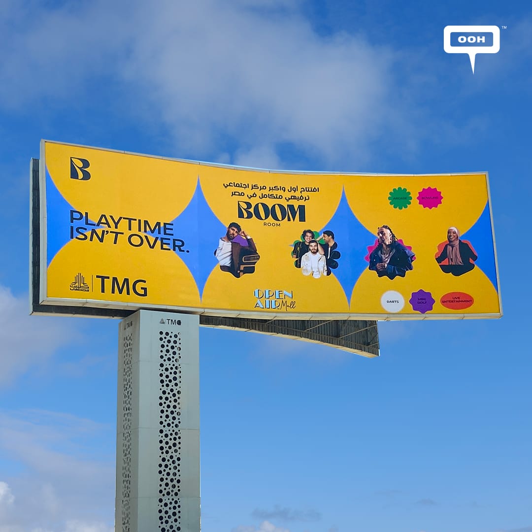 The Biggest Social Entertainment Hub, Boom Room, Just Came into OOH Sight