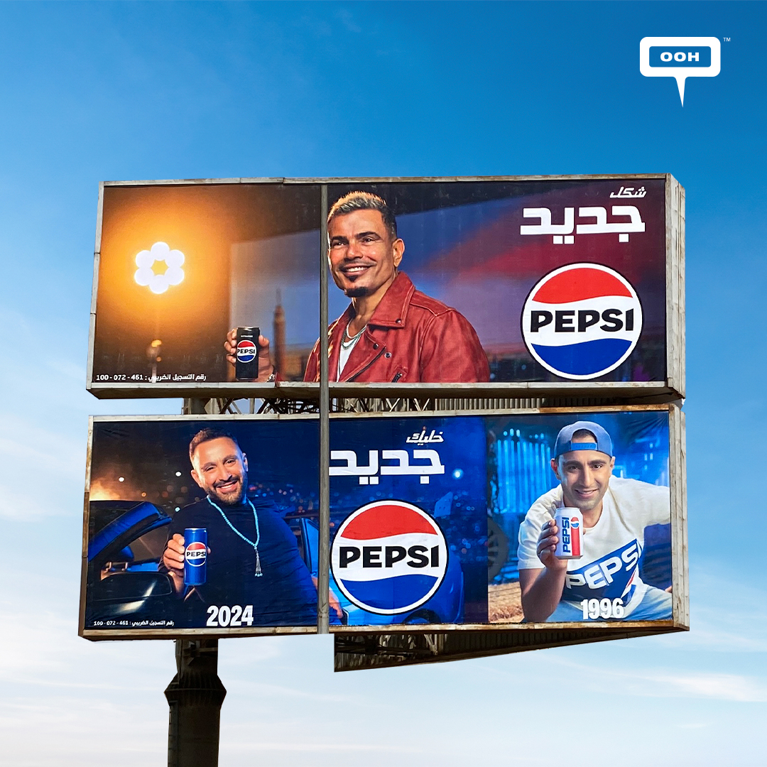 Pepsi's Campaign “Be New” Gathers Amr Diab, Mo Salah, Ahmed El Sakka, Karim Mahmoud Abdel Aziz, and Nawal El Zoghbi on Cairo's OOH