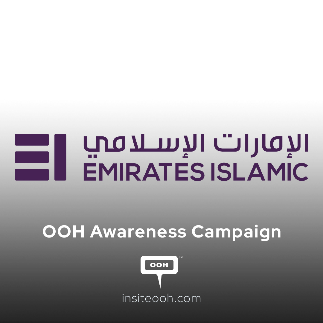 Emirates Islamic Bank to Release A New Design of Emirati Card with Mattar Bin Lahej on OOH Billboards