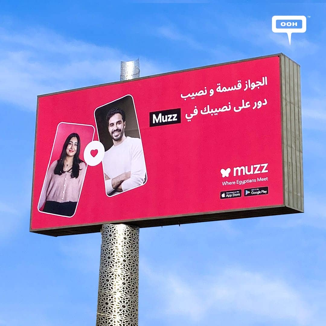 Meet Your Significant Other With Muzz! Widely-Spread OOH Campaign to Promote the App