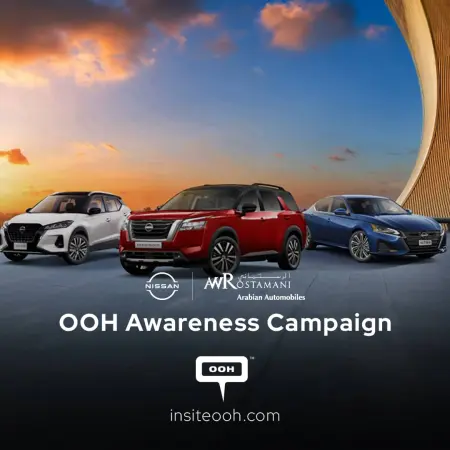 Drive Now, Pay Next Year with Nissan on UAE’s OOH Arena