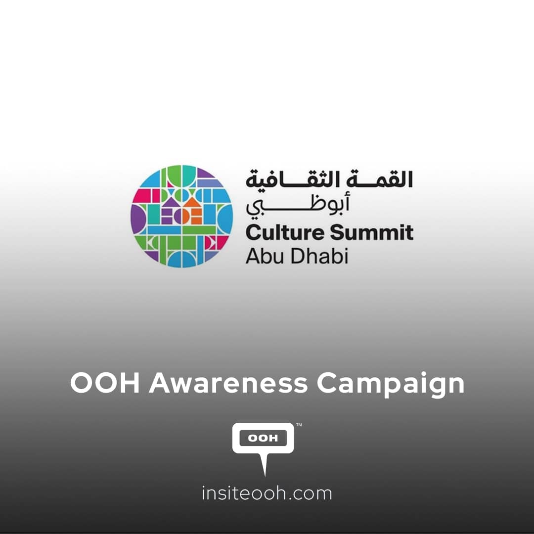 "One of the Greatest Concentrations of Cultural Institutions" Awaits with Saadiyat Cultural District Abu Dhabi