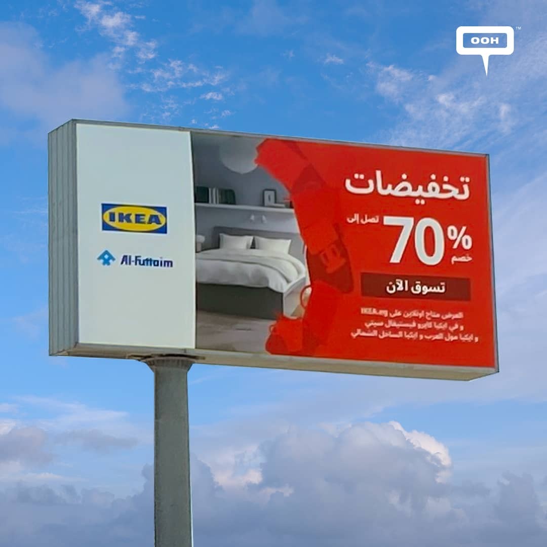 Ikea unveils Massive Sale Arises on Cairo’s billboards