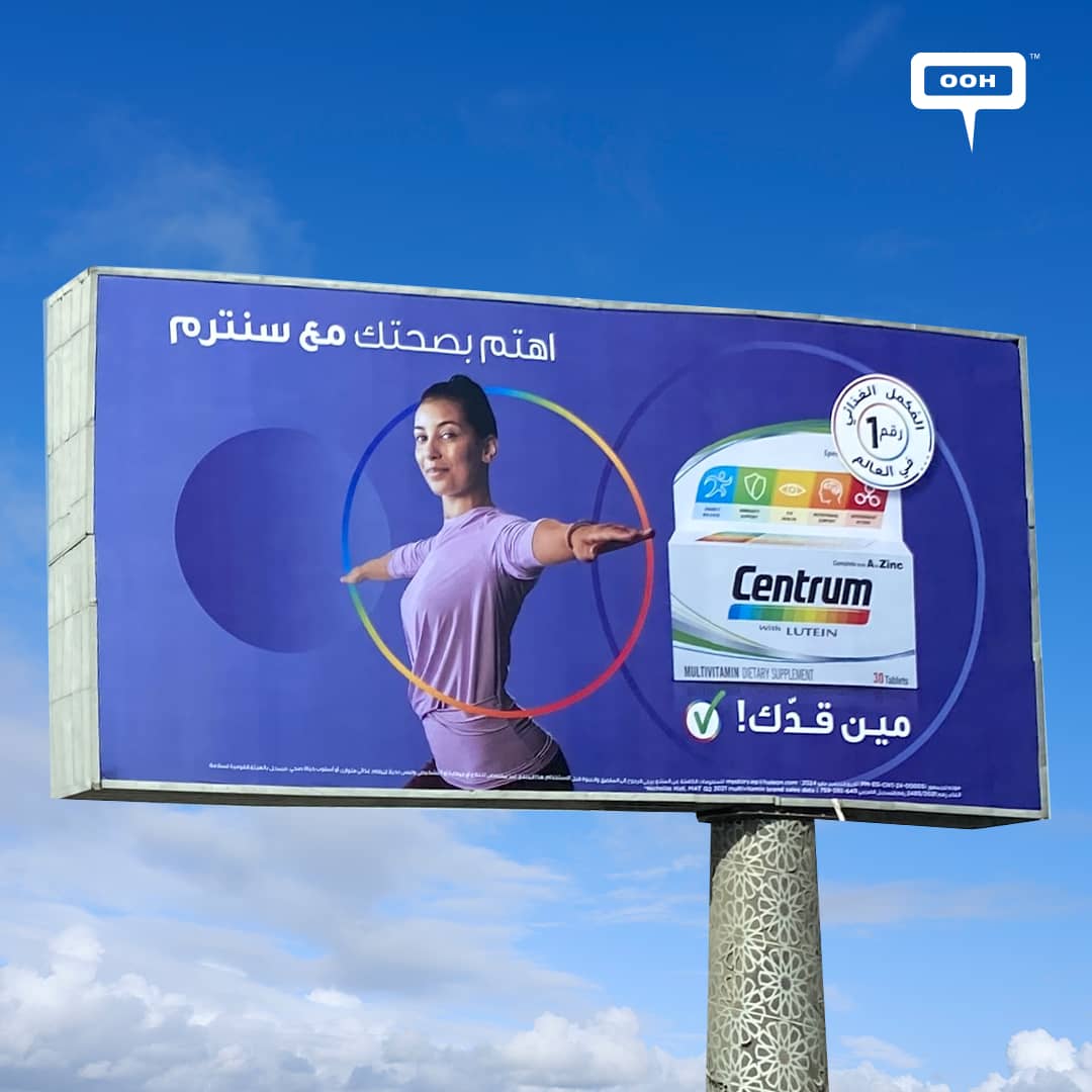 Wellness Advocates Advice Healthy Lifestyle With Centrum on Cairo's Outdoor Arena