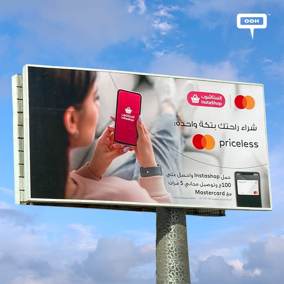 Mastercard and Insta Shop Join Forces To Promote Gifts and Free Delivery on Cairo’s OOH