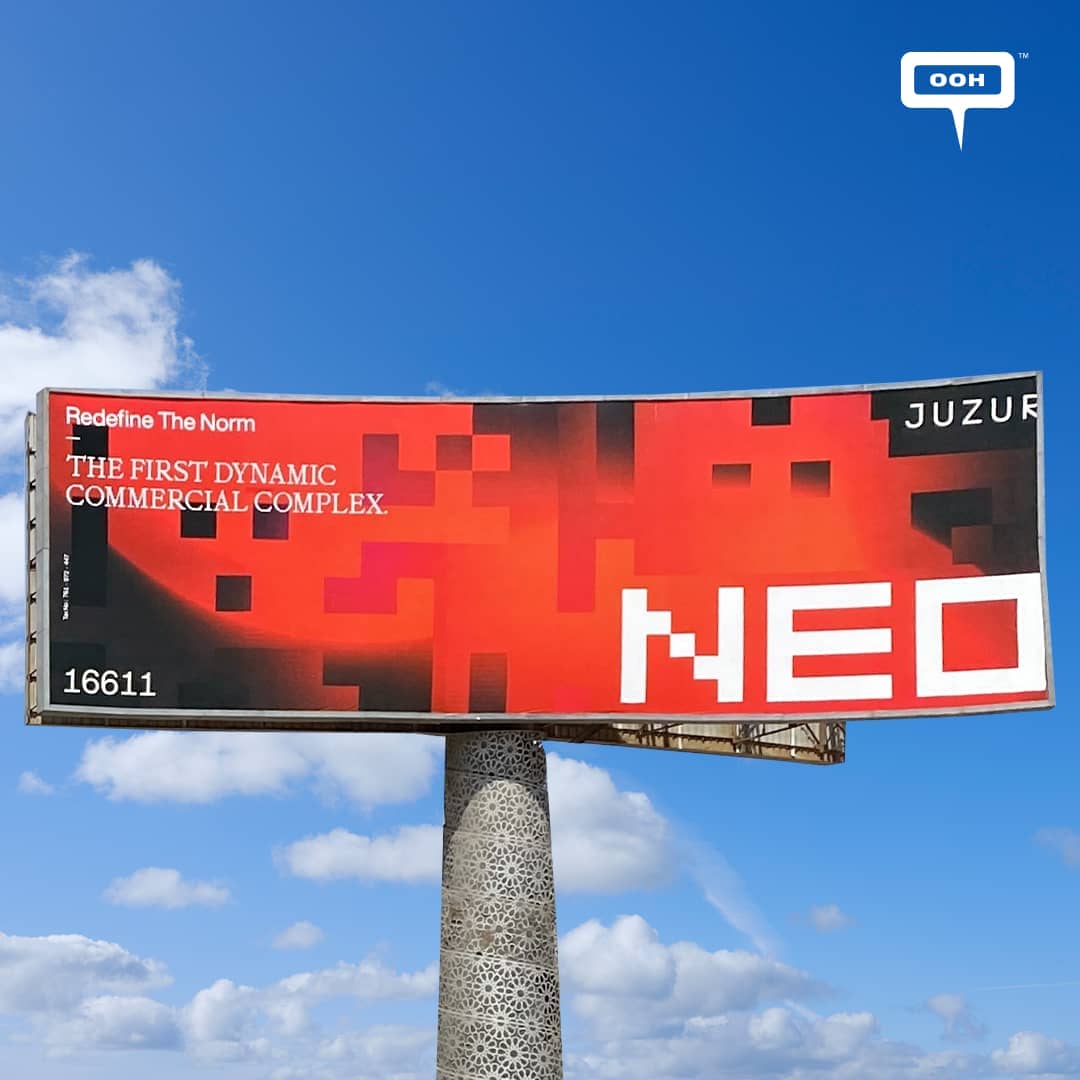 Cairo Bursts with Color with Juzur’s OOH Campaign for Their Commercial Project NEO