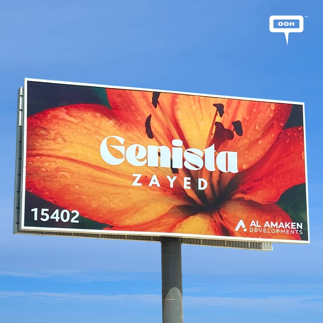 Al Amaken Developments Returns to Billboards with Genista Project in Zayed