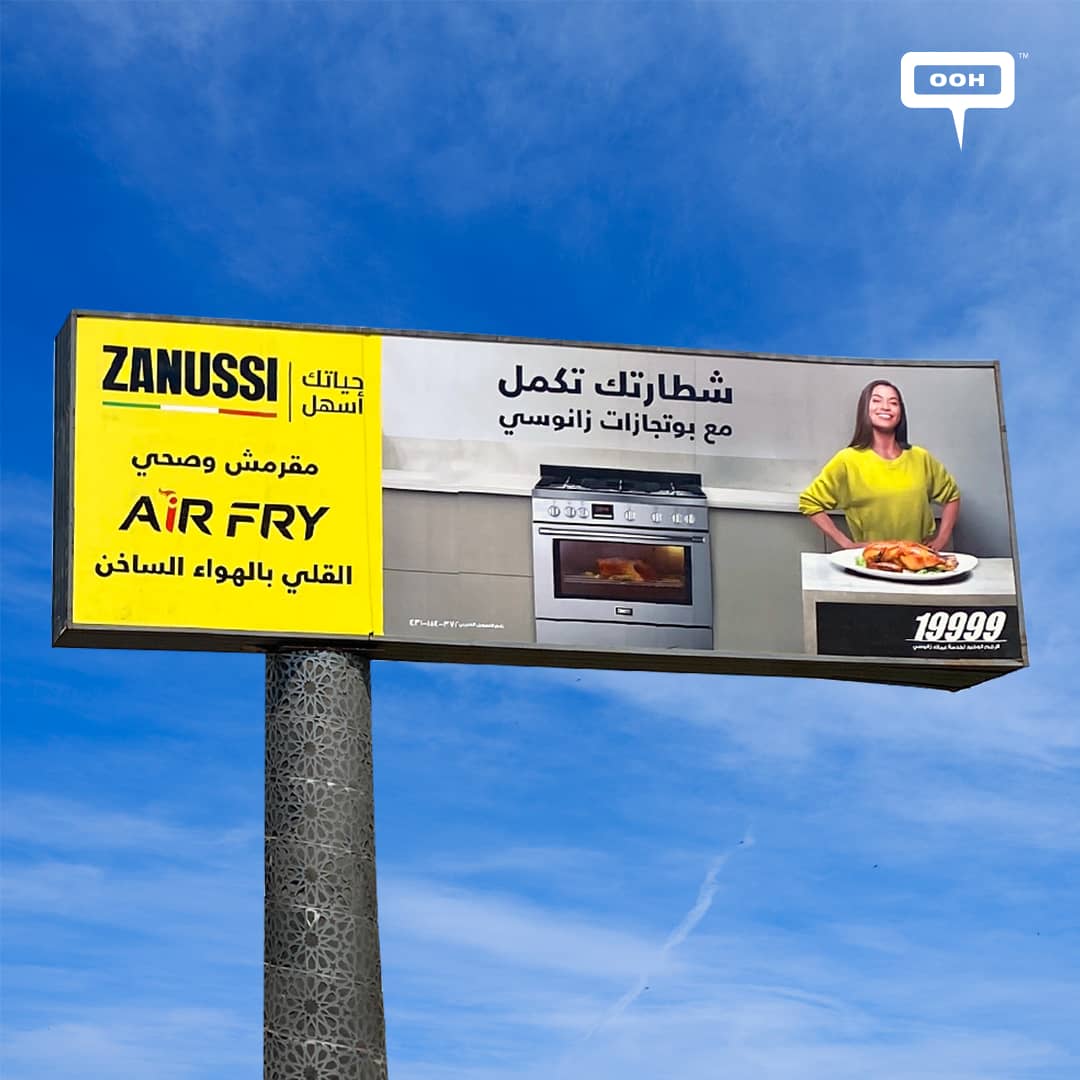 Zanussi Brings Easier Living to Cairo's Out-of-Home Advertising Skyline