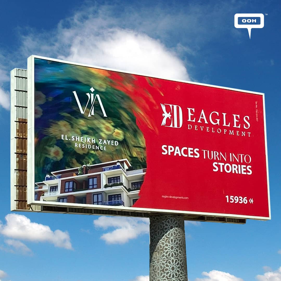 VIA Residence by Eagle Development Debuts on Billboards in West Cairo