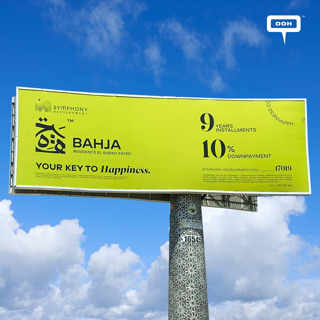 Bahja Residence, Your Key to Happiness, Opens The Gates of Joviality on OOH