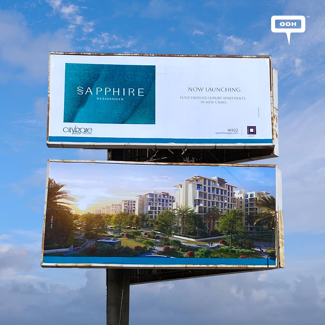 Qatari Diar Announces Sapphire Launch in New Cairo's CityGate on Billboards