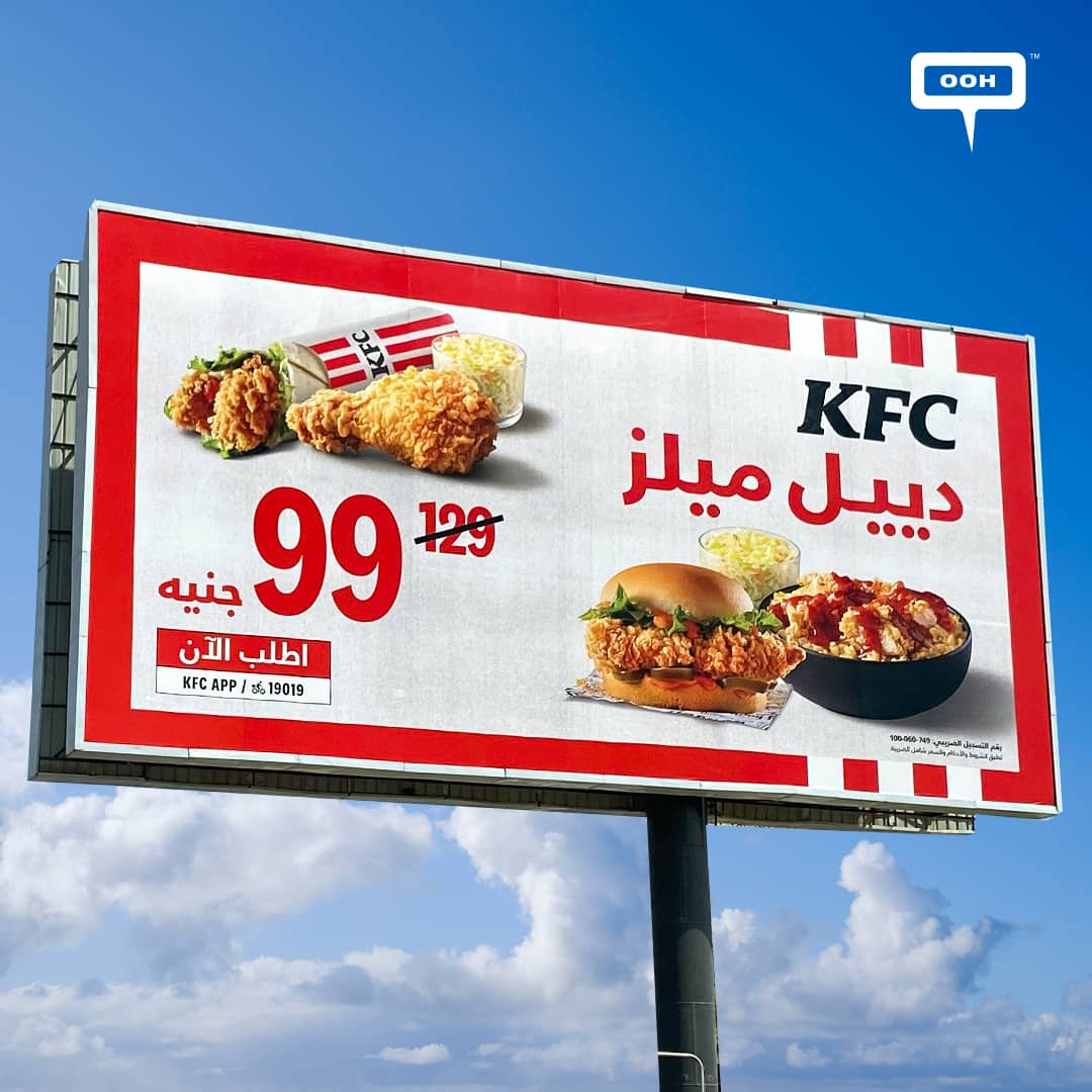 KFC’s Deal Meals Make Everyone Hungry on Cairo’s Billboards