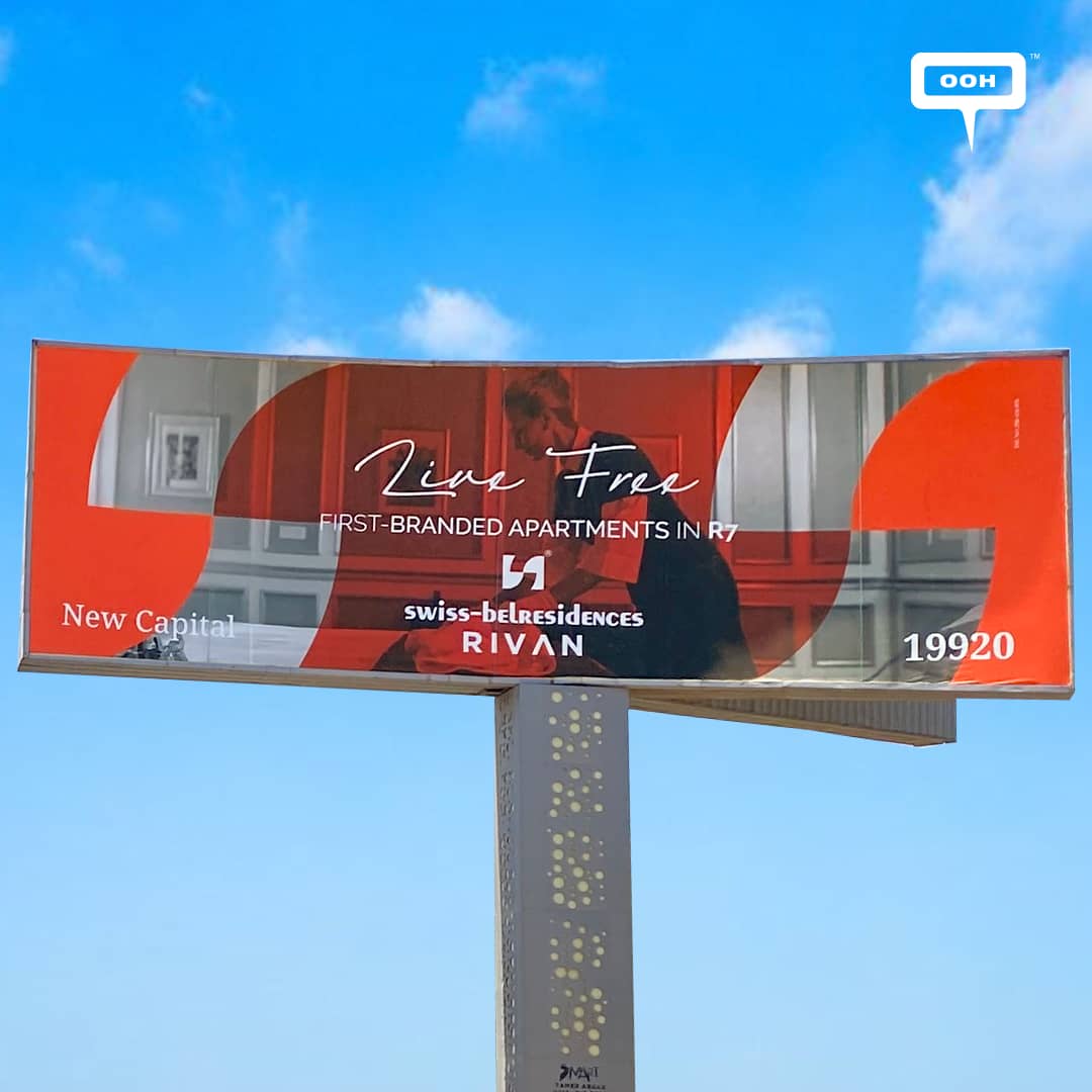 Rivan's OOH Campaign in Cairo Marketing the First-Branded Apartments in R7