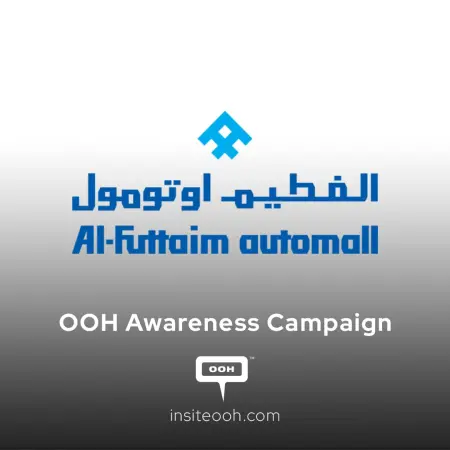 Get Your Dream Car Your Way with Al-Futtaim Automall's OOH Campaign in UAE