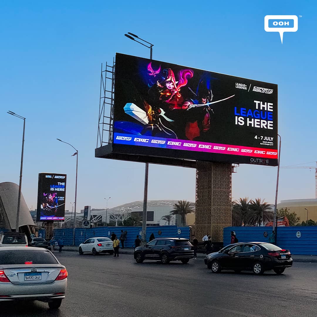 LoL’s Lulu, Yasuo, and Senna to Visit Cairo’s D/OOH Arena All-through Esports World Cup
