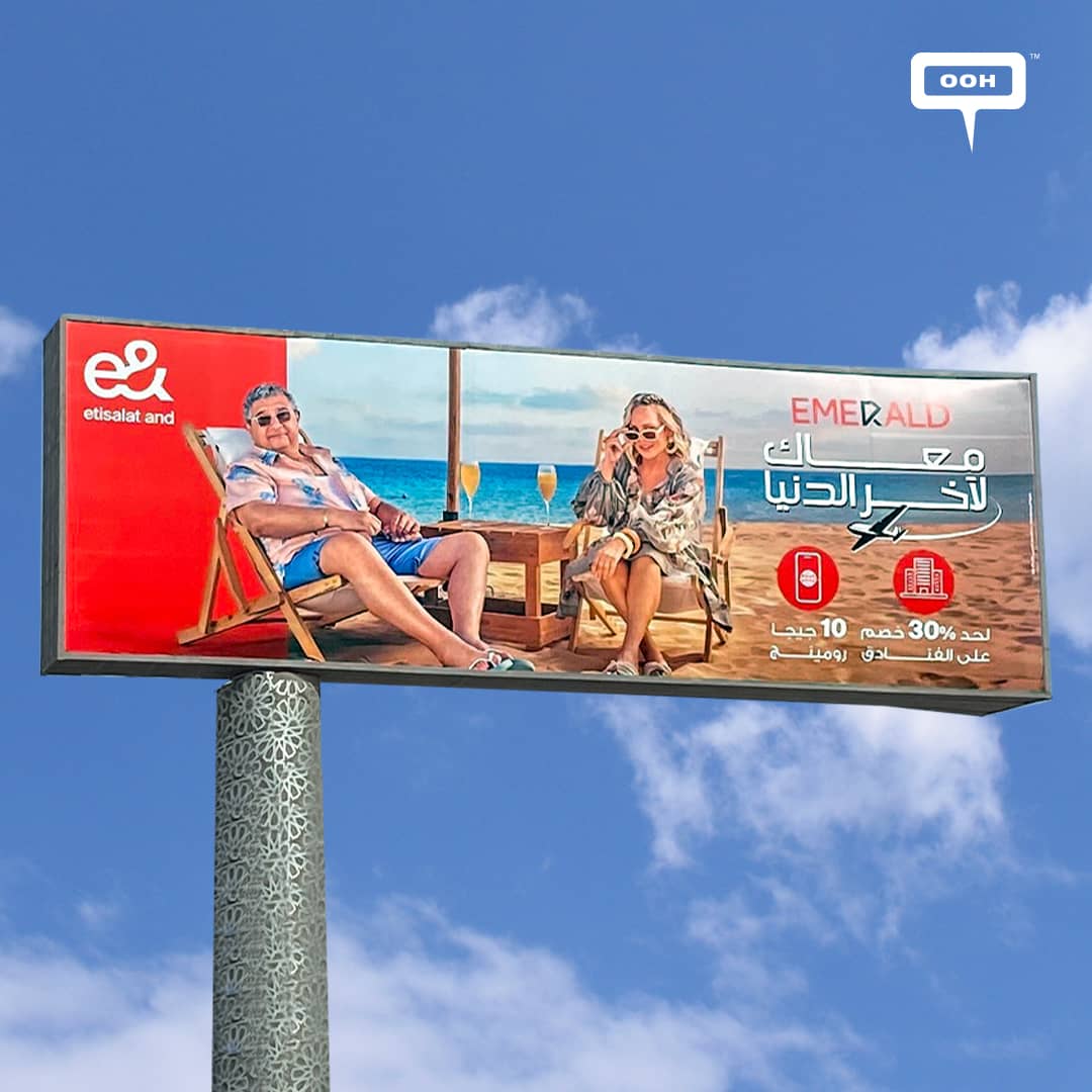 e& Pops Up on Cairo’s OOH with “Emerald” Starring Shereen Reda and Maged El Kedwany