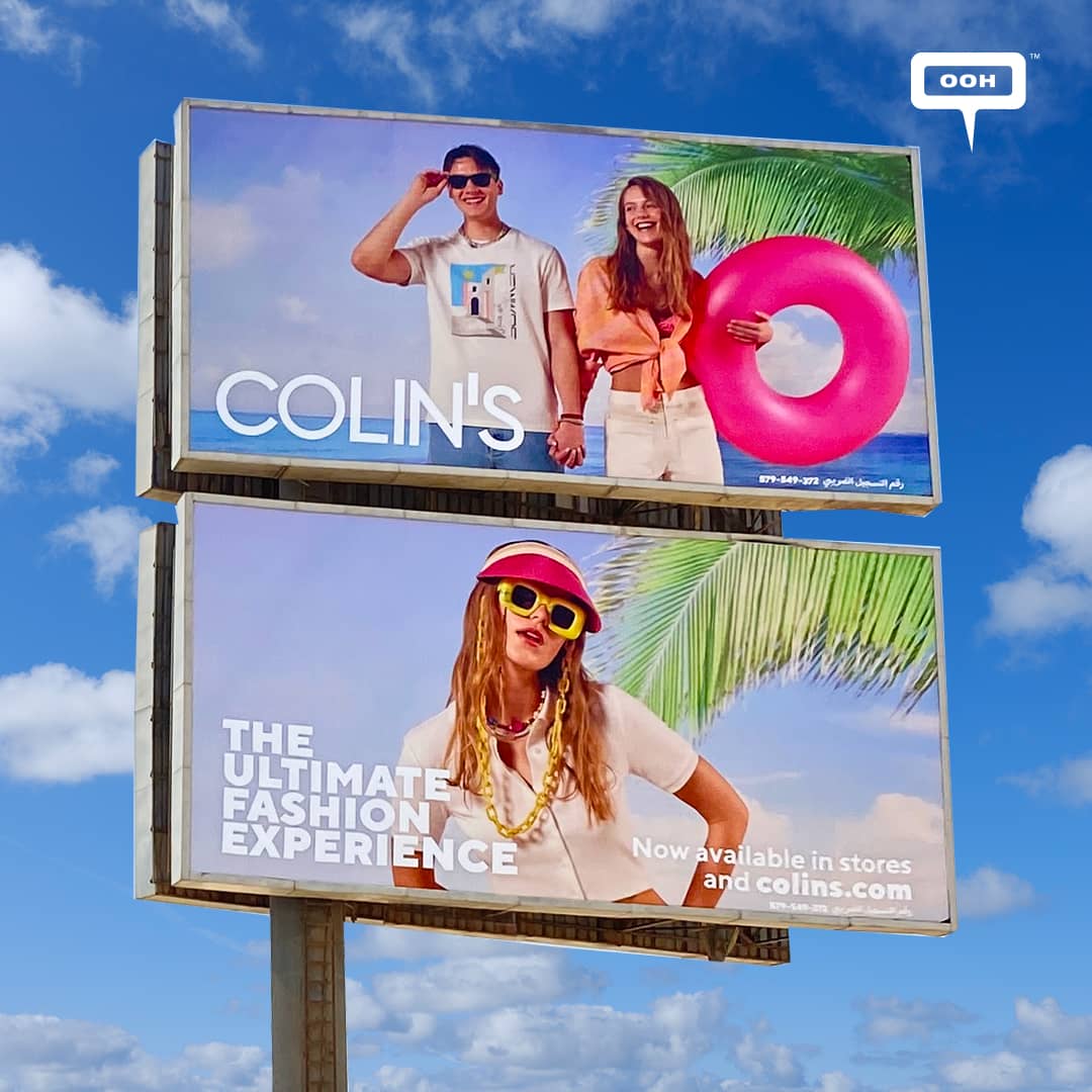 COLIN's Offers "The Ultimate Fashion Experience" on Cairo's OOH Scene