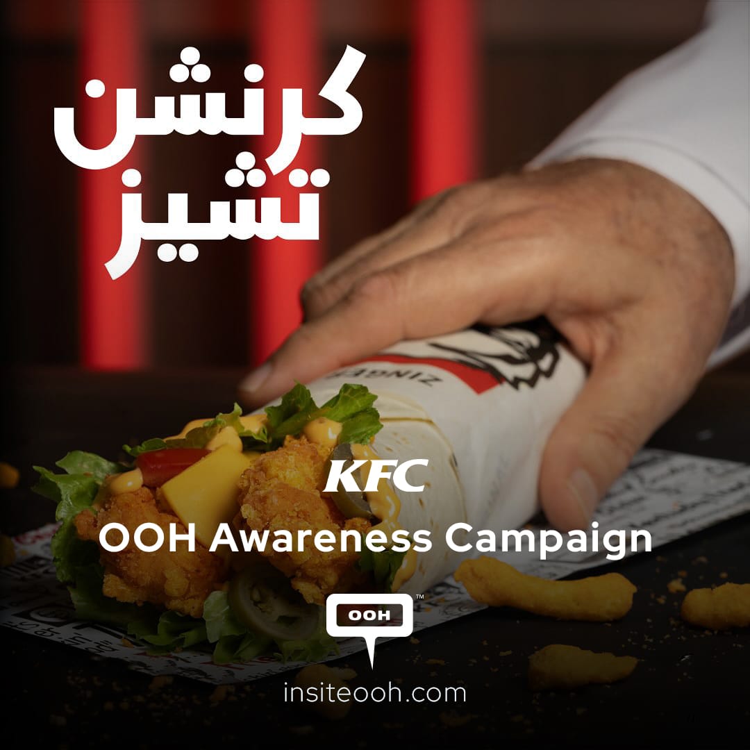 Crunchin' Cheese Craze, KFC's Collaboration with Cheetos Takes Over UAE's OOH