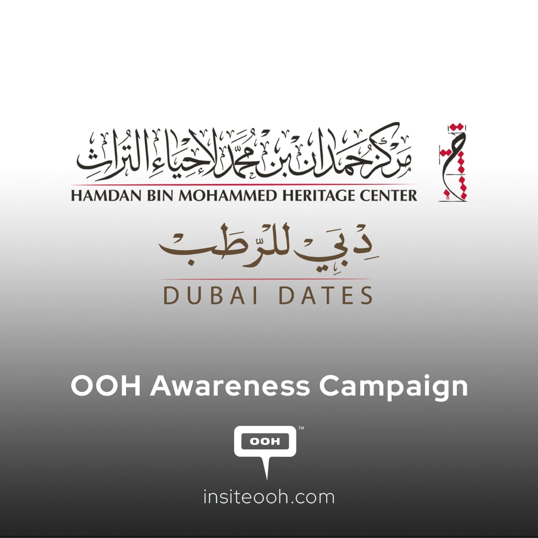 Hamdan Bin Mohammed Heritage Center Announces DUBAI DATES on UAE's OOH