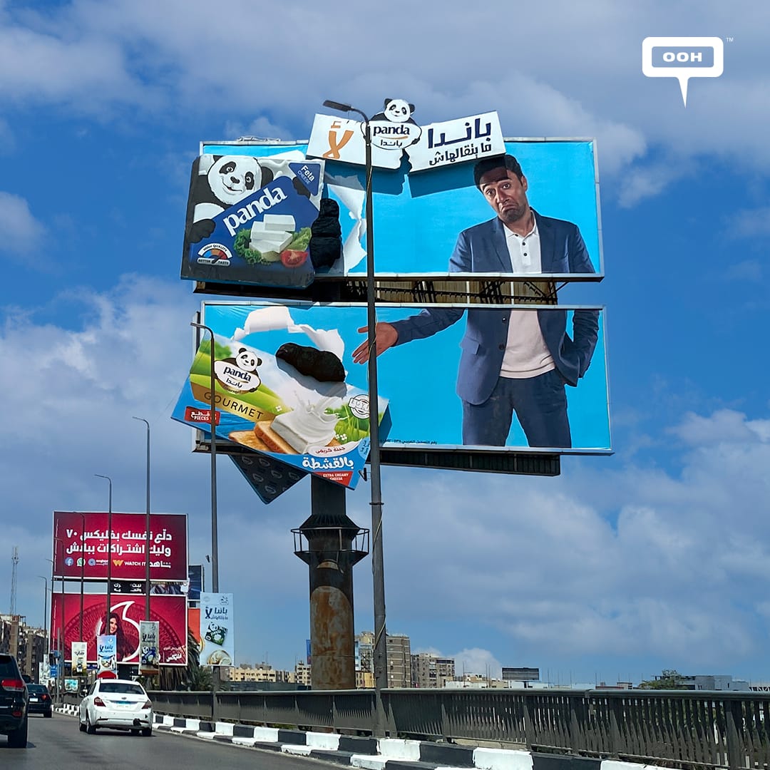 Panda Cheese Launches Creative Campaign Featuring Mohamed Sallam on Cairo's OOH