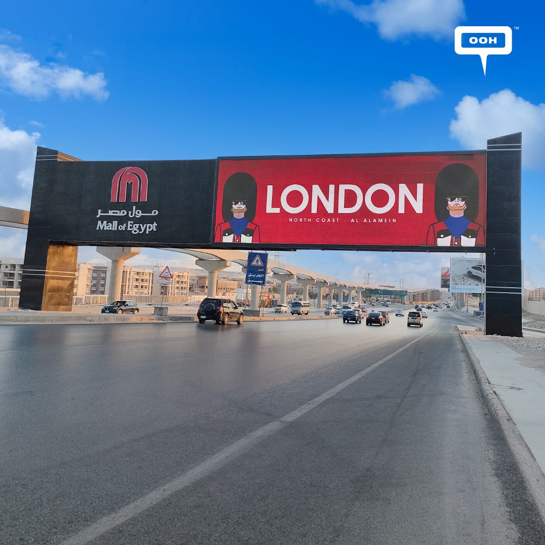 London North Coast - Al Amaein by JD Holding to Promote Royalty on Billboards