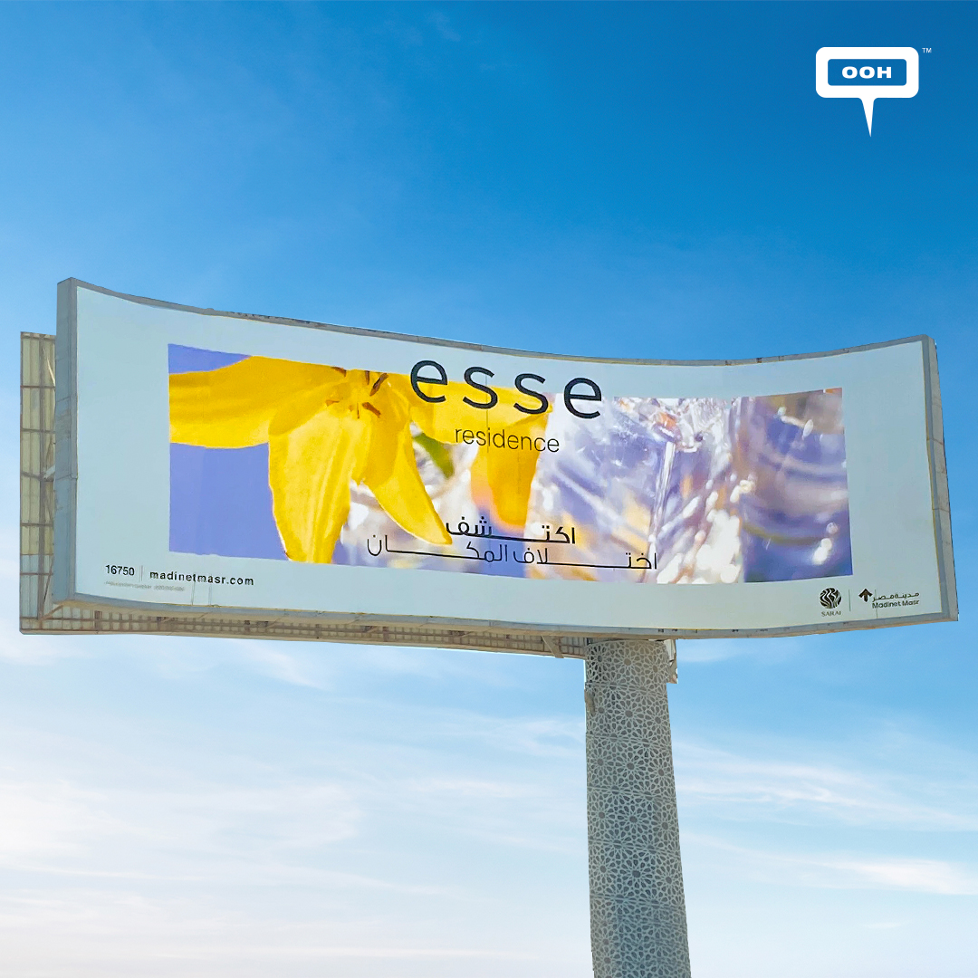 An OOH campaign by Madinet Masr Hits Cairo’s Streets for esse Residence