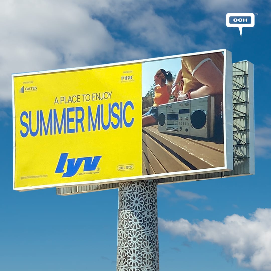 Gates Developments Paints Cairo’s OOH with Its LYV Ras El Hekma Campaign