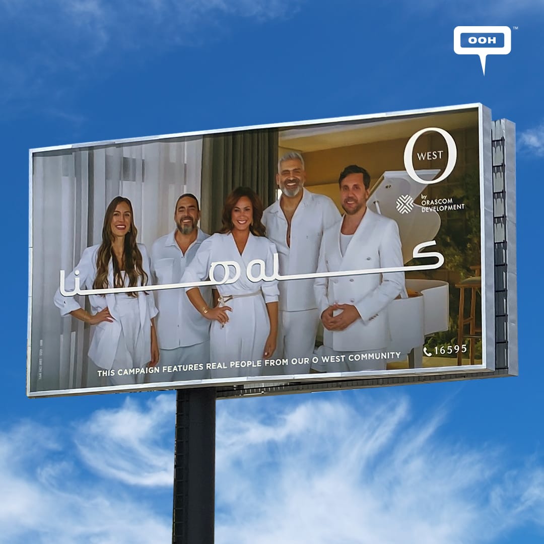 Hesham Maged, Hany Adel, Hend Sabry, Enji Kiwan & More to Meet "Here" in O West