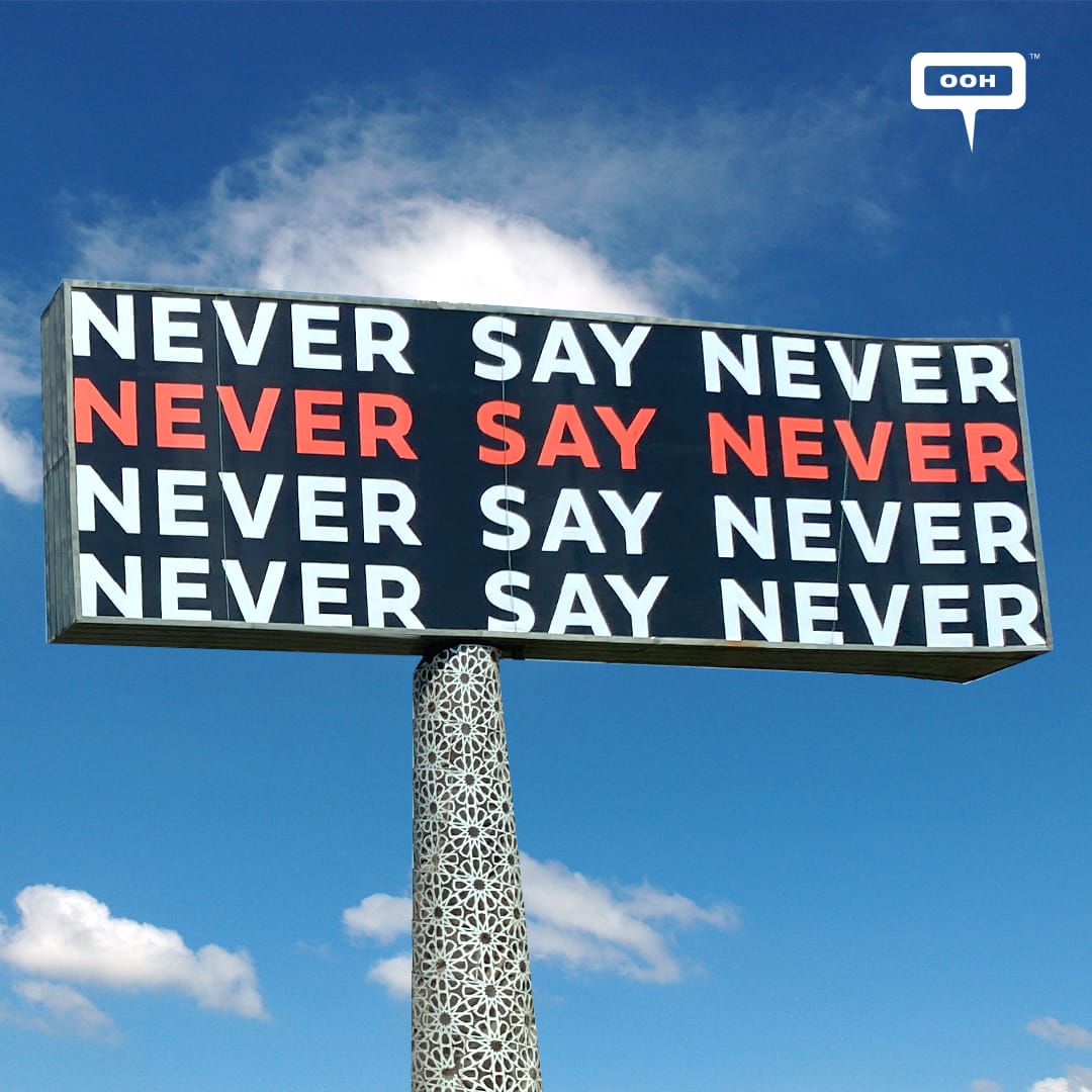 A TBD Campaign to Keep us on Our Toes With the “Never Say Never” Billboards Riddle