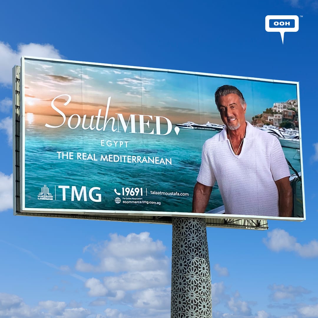 Sylvester Stallone to Visit the Real Mediterranean Through SouthMED on OOH