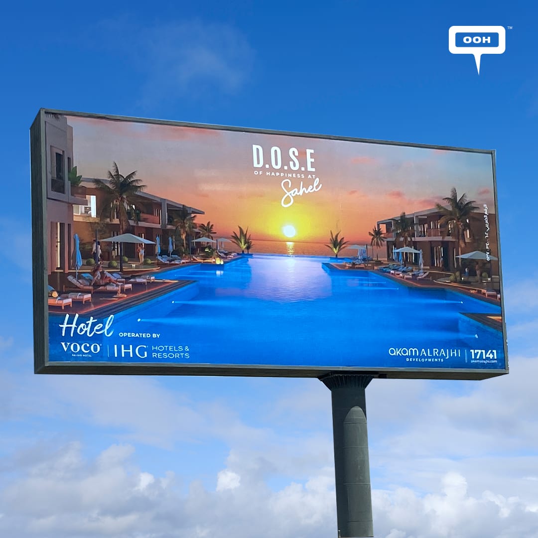 It's Healthy to Over D.O.S.E at Sahel! Akam ALRAJHI to Add a Splash of Happiness on OOH