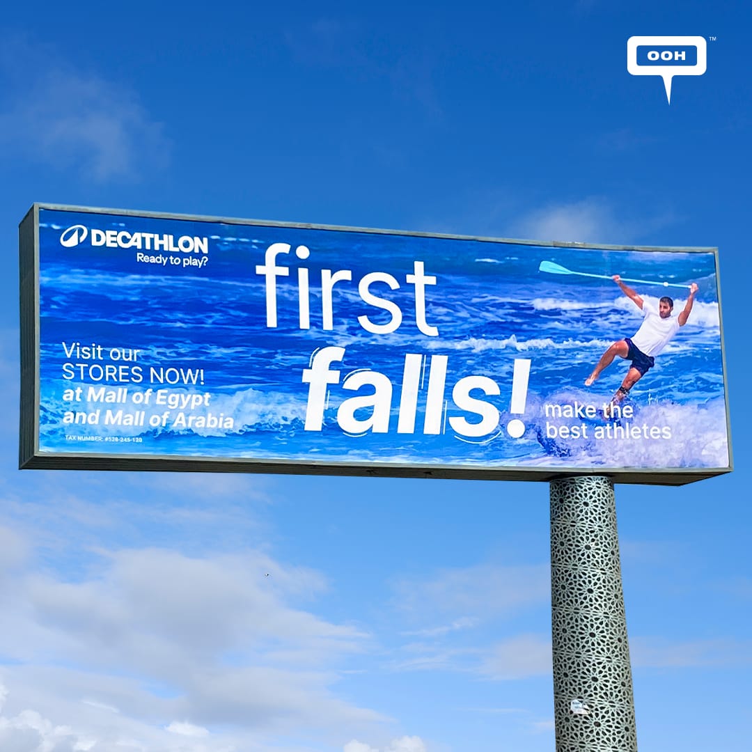 Decathlon's Branding Outdoor Campaign to Promote Its Branches on OOH