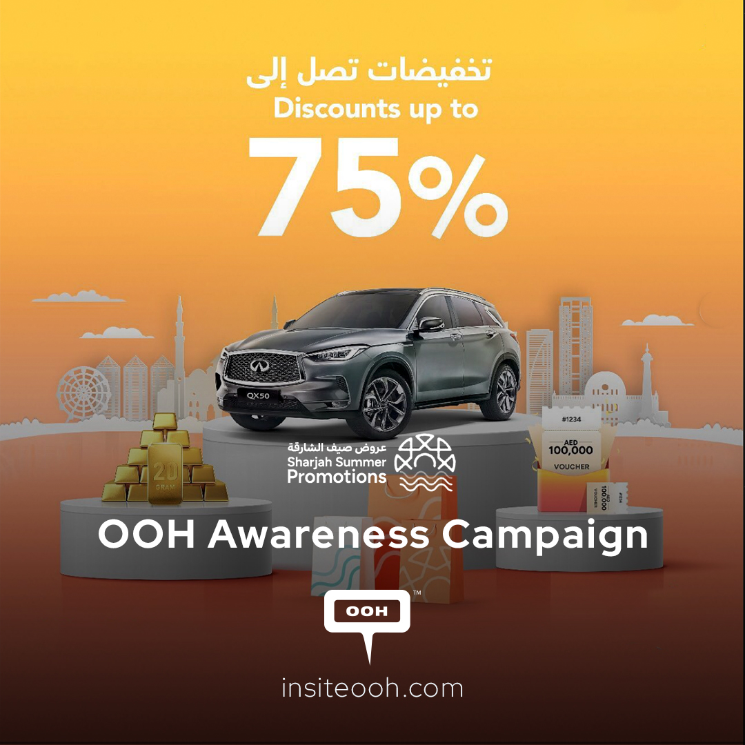 Sharjah Chamber for Commerce & Industry Launch Sharjah Summer Promotions OOH Campaign