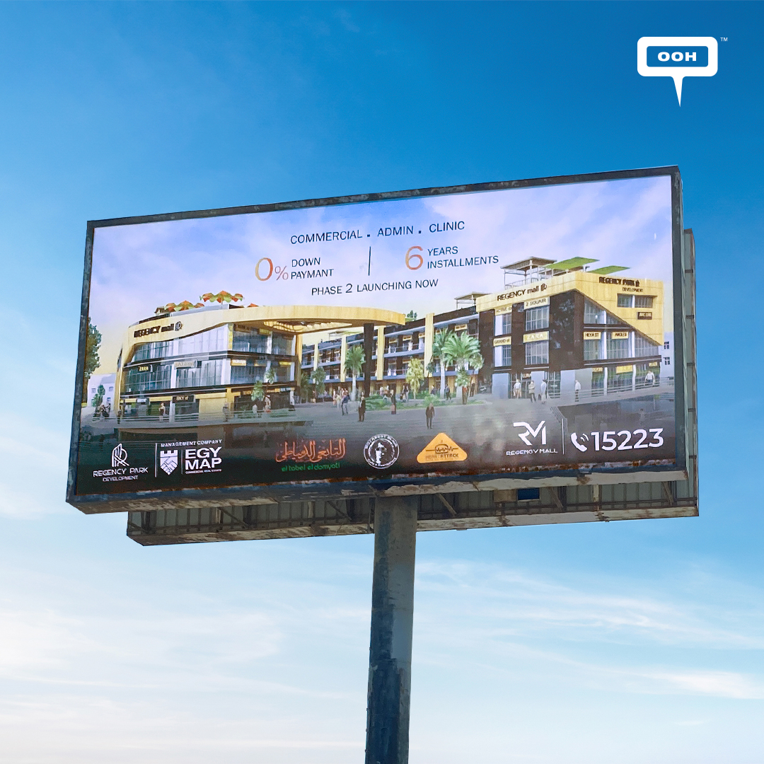 Regency Park Development's OOH Announces the Launch of Phase Two in Regency Mall