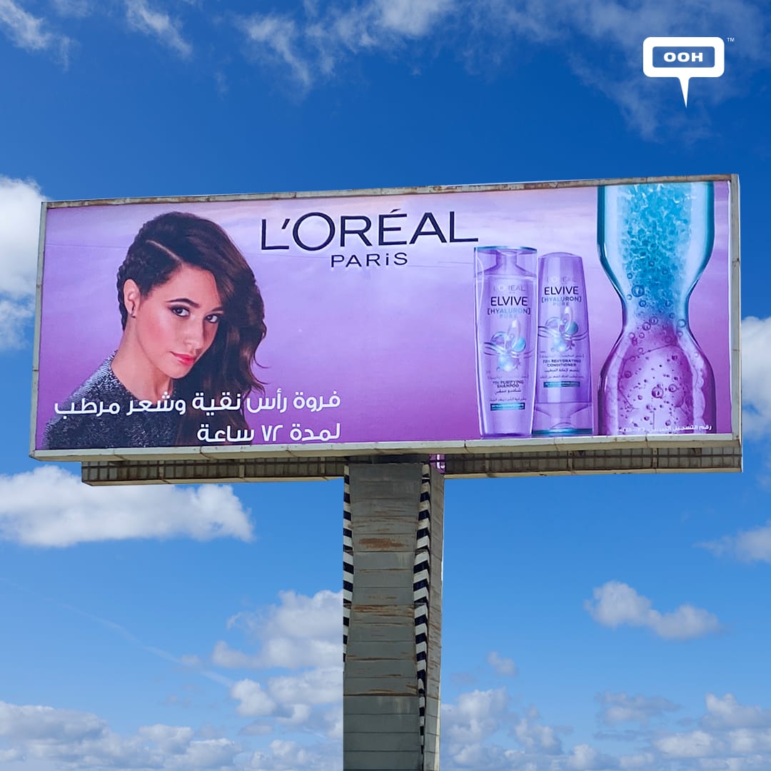 Camila Cabello Lives For Elvive! L’Oreal Paris’ Newest OOH Campaign is Out Now